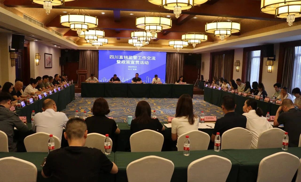 微信图片_20240603165038.jpg