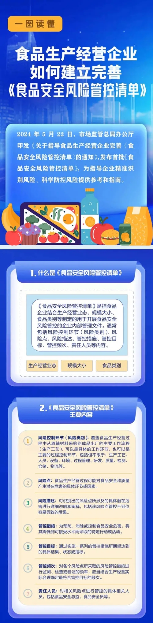 6401.webp.jpg