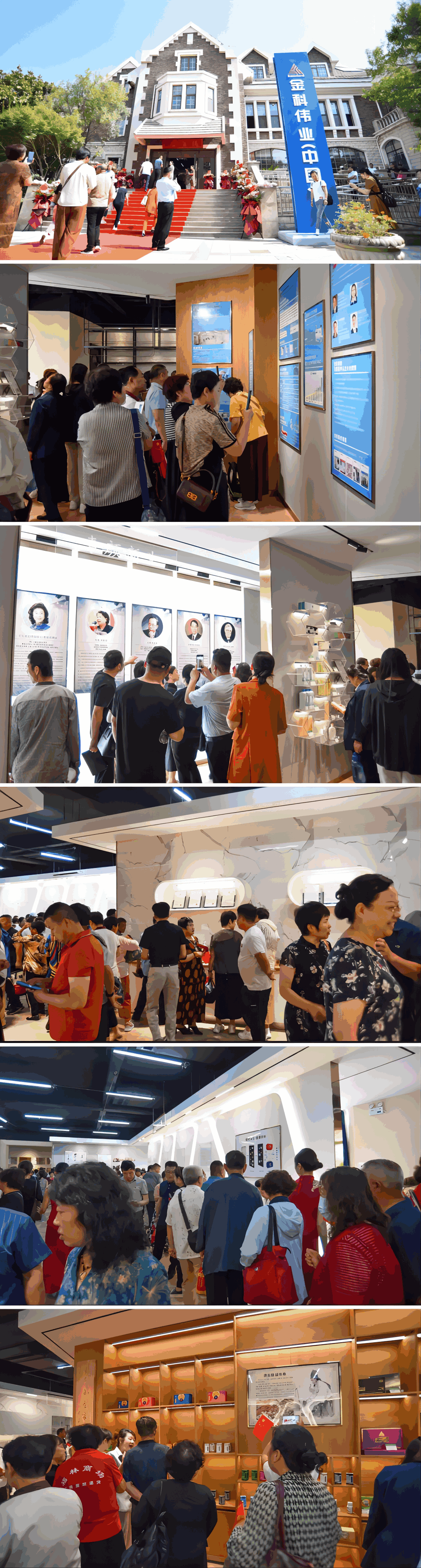 微信图片_20240709163507.png