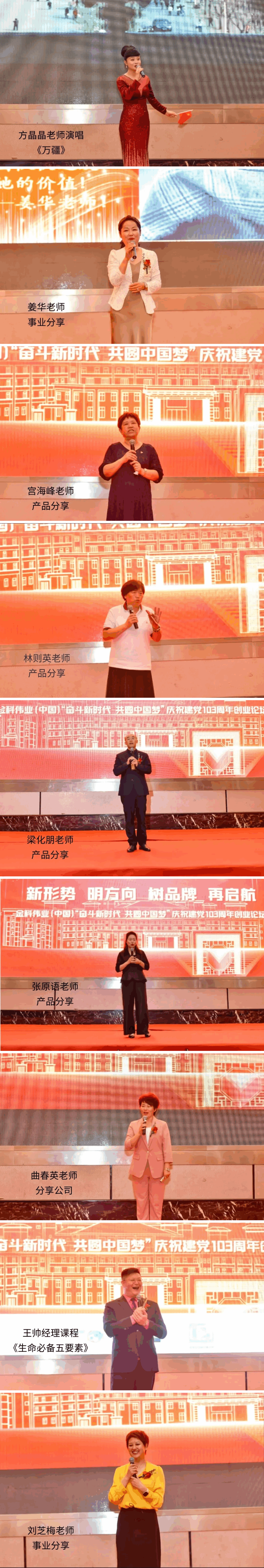WPS拼图2.png