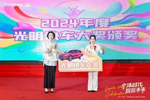 64012.webp.jpg