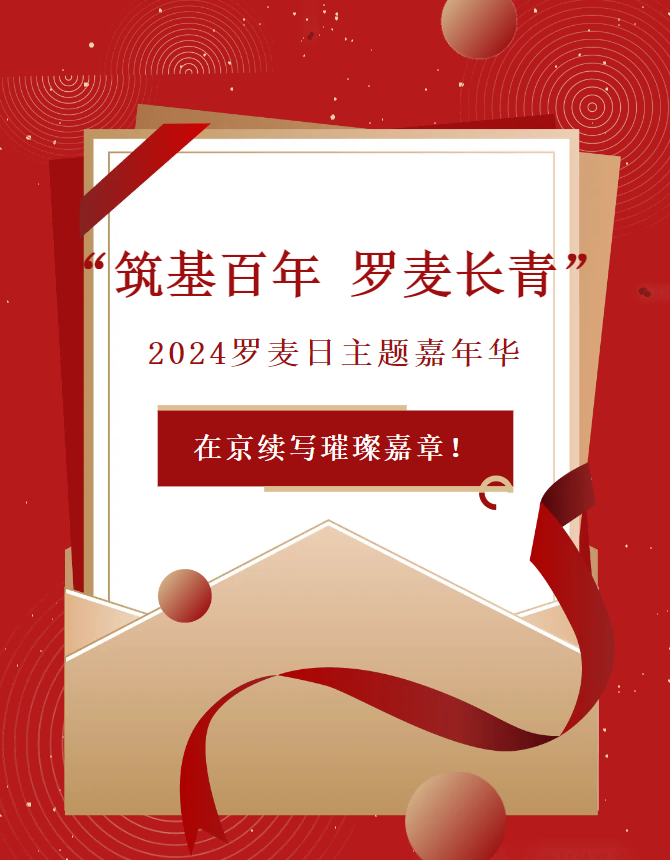 微信图片_1(1).png