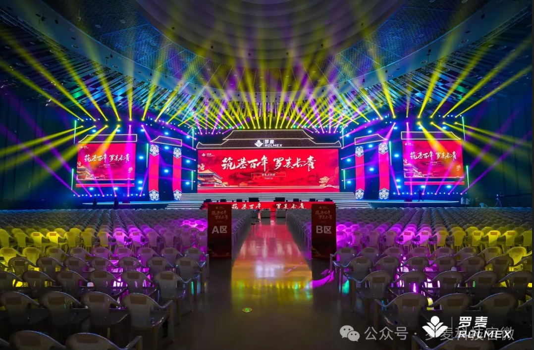 微信图片_2.png