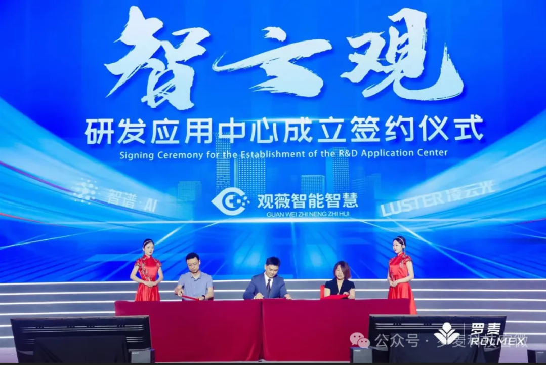 微信图片_5.png