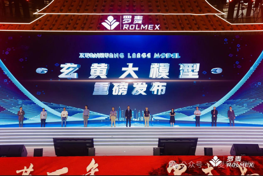 微信图片8.png