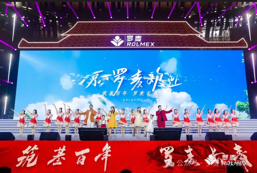 微信图片_14.png