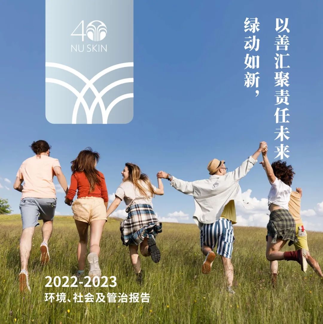 微信图片4.jpg