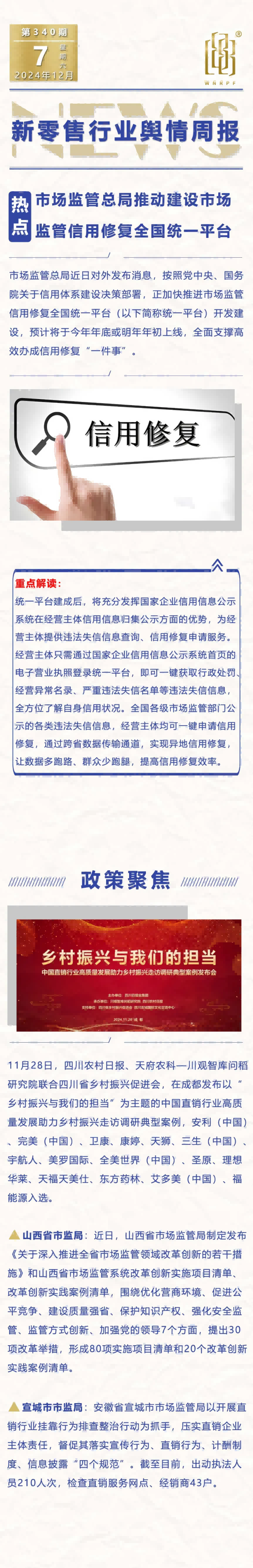 情1.png