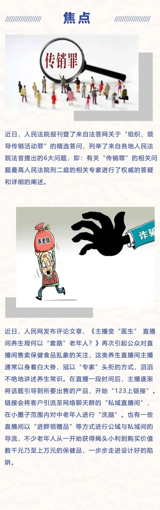 情2.png
