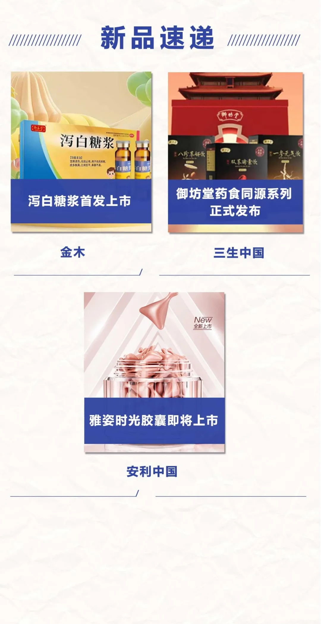 情6.png