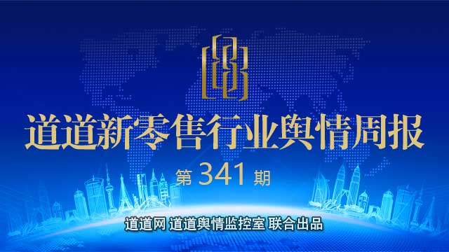 341期1.jpg