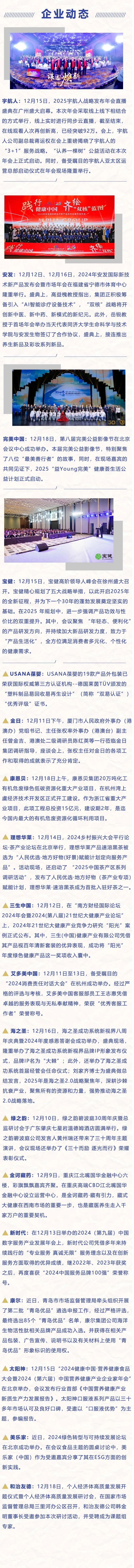 342期5.jpg