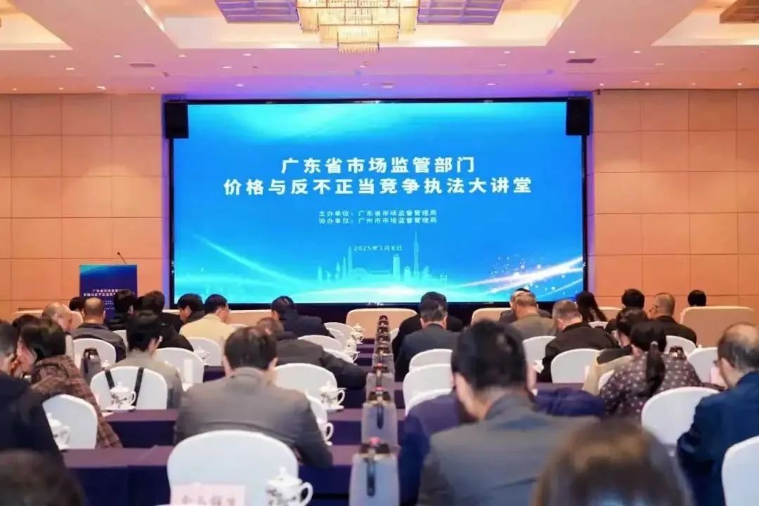 市监.jpg
