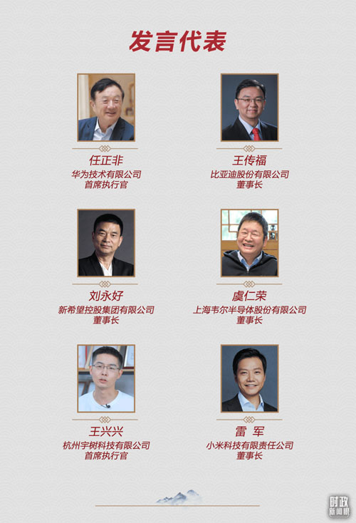 民3.jpg