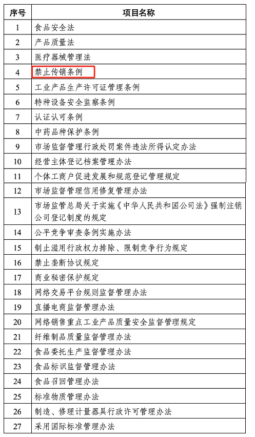 截图.png