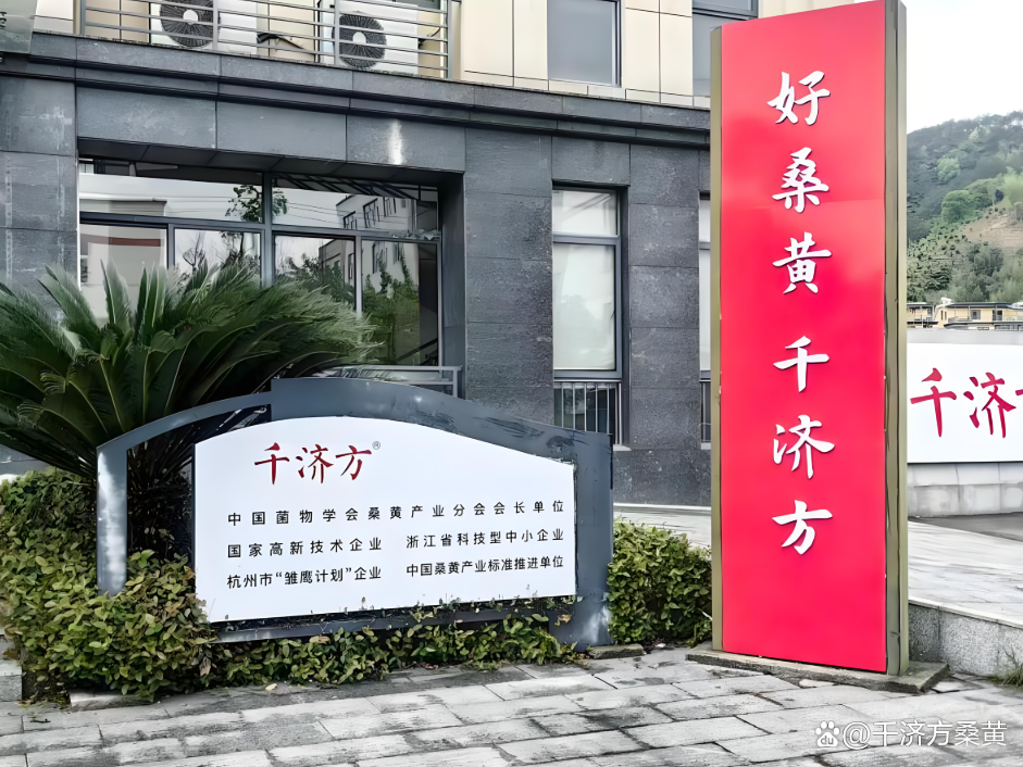 千2.png