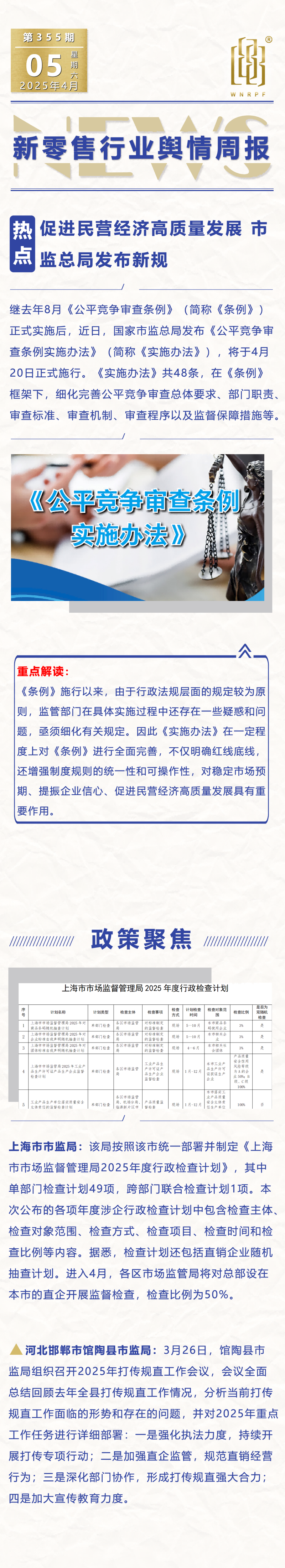 1(1)(1).png