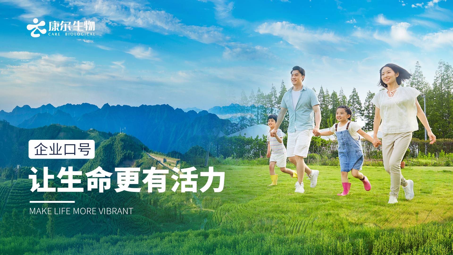 微信图片_20250428145920(1).jpg