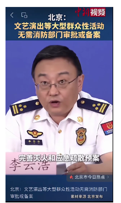 微信图片_20250704101658.png