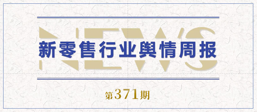 微信图片_20250725173948.png