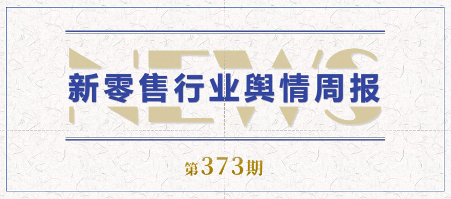 微信图片_20250811100442.png