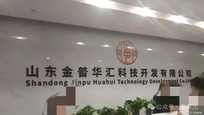 微信图片_20250819170510.png