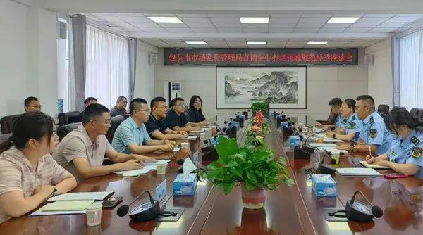 微信图片_20250821111946.jpg