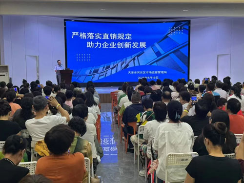 微信图片_20250827164259.jpg