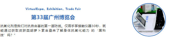 微信图片_20250901171348.png
