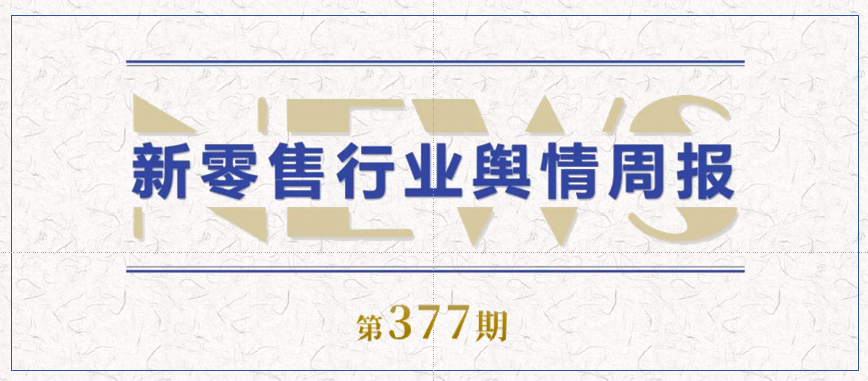 微信图片_20250905175918.png