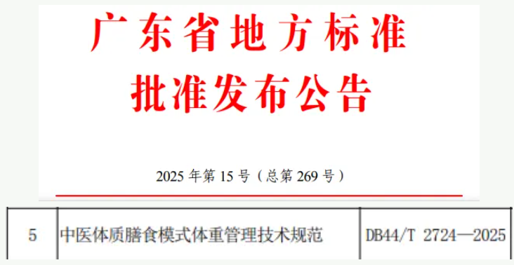 图片17.png
