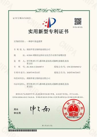 图片21.png