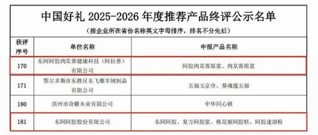 图片24.png