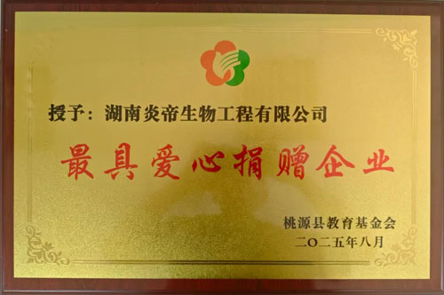 图片28.png