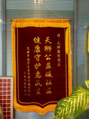 图片30.png