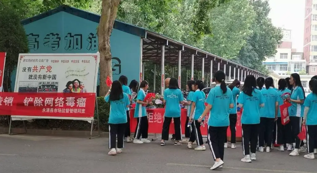 微信图片_20250910144046.png