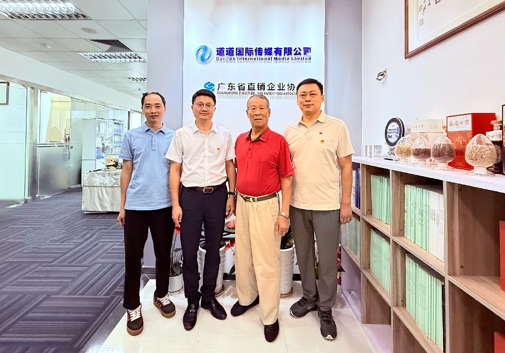 微信图片_20250916161655_25_205(1).jpg 微信图片_20250916161655_25_205(1).jpg