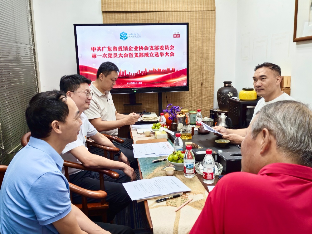 微信图片_20250918120457_19_16(1).jpg 微信图片_20250918120457_19_16(1).jpg