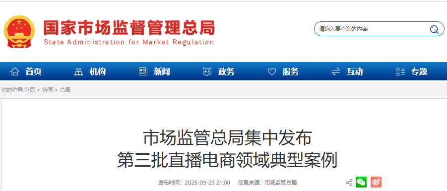 曝光.png 曝光.png