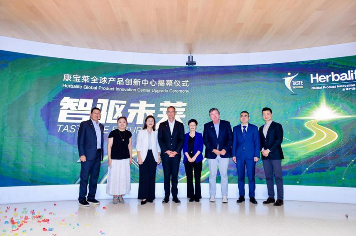 企业1.png 企业1.png