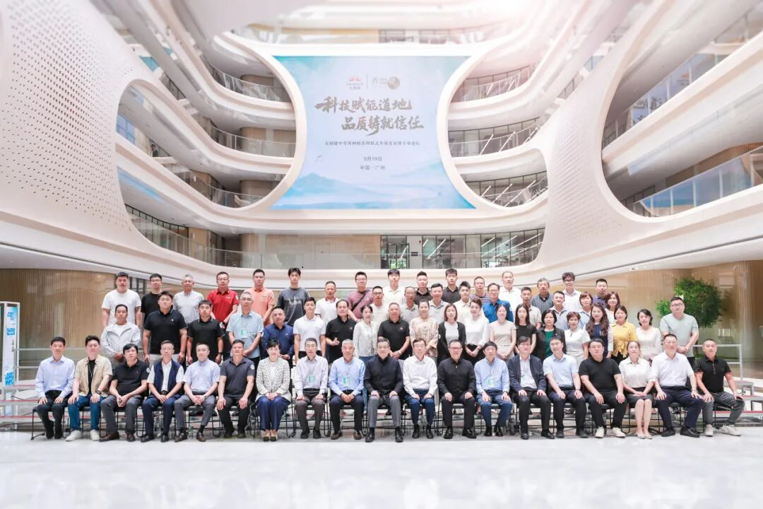 企业2.png 企业2.png