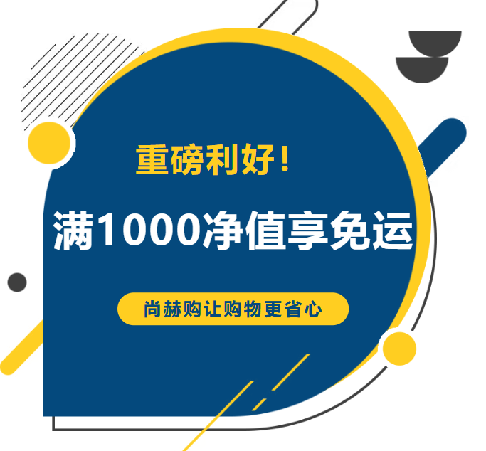 企业3.png 企业3.png