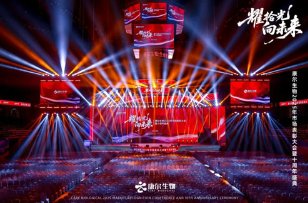 企业4.png 企业4.png