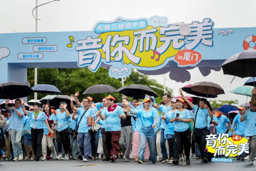 公益1.png 公益1.png