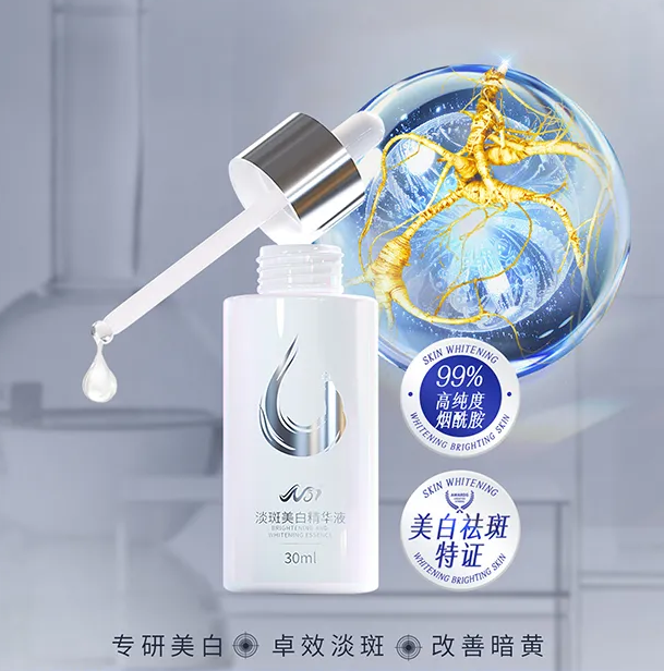 新品1.png 新品1.png