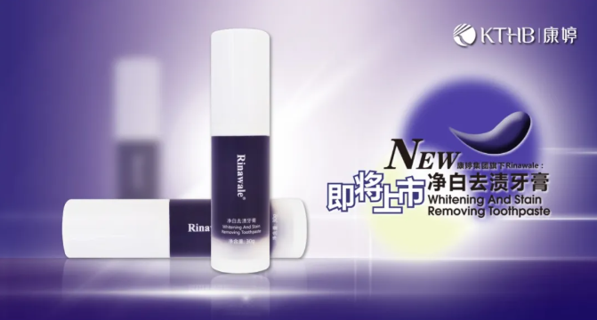 新品2.png 新品2.png