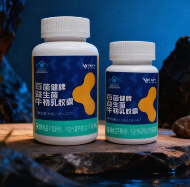 新品3.png 新品3.png