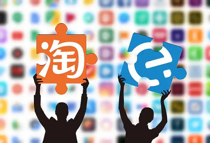 新零售1.png 新零售1.png