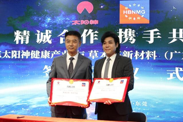 图片6.png 图片6.png