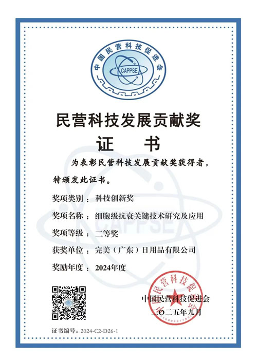 图片7.png 图片7.png